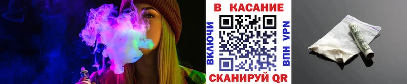Названия наркотиков Тосно A-PVP  mega   Кетамин  МЕФ  Бошки Шишки  АМФЕТАМИН 