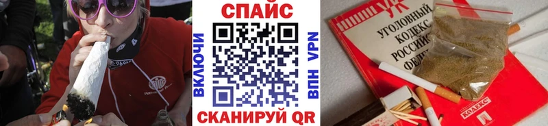 купить наркоту Тосно Бутират BDO 33%