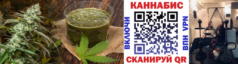MEGA как войти Тосно Canna-Cookies конопля