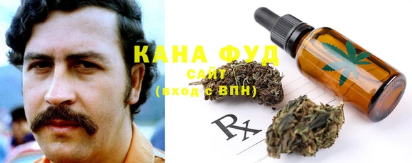 ешки Баксан