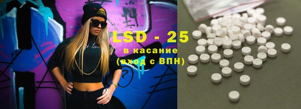 ешки Баксан
