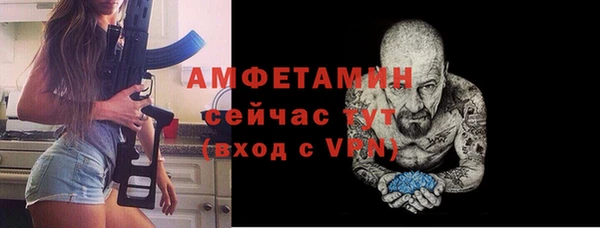 ешки Баксан