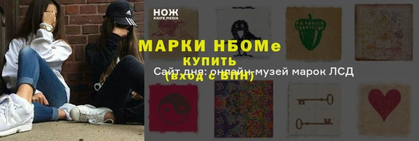 ешки Баксан
