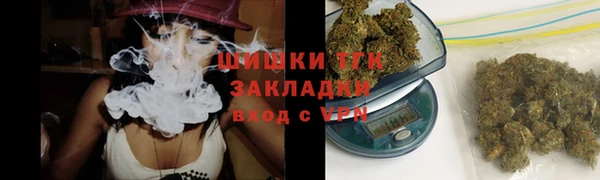 ешки Баксан