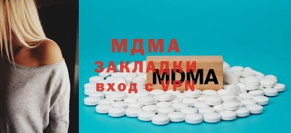 ешки Баксан