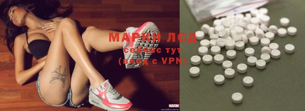 ешки Баксан