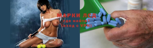 MDMA Premium VHQ Балахна