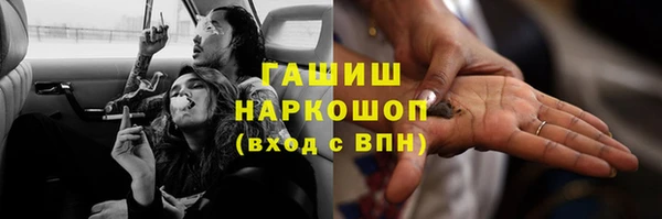 ешки Баксан