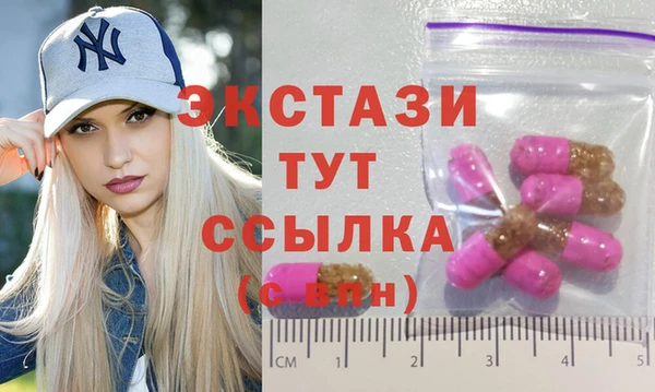 ешки Баксан