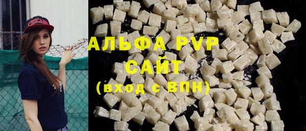 PSILOCYBIN Белоозёрский