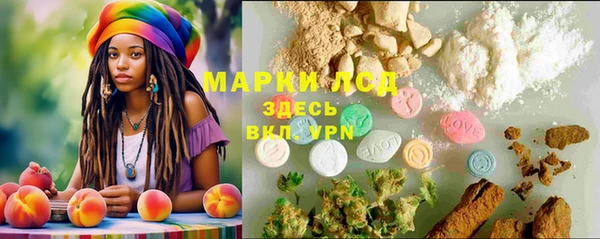 бутират Балабаново