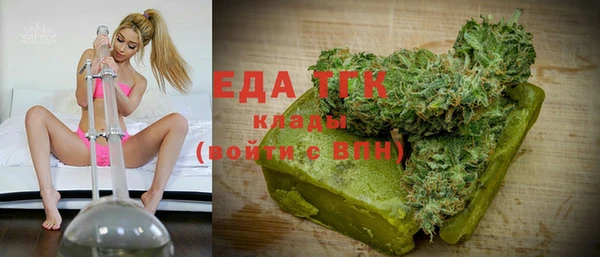 ешки Баксан