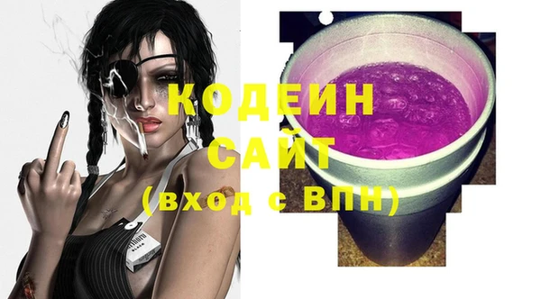 ешки Баксан