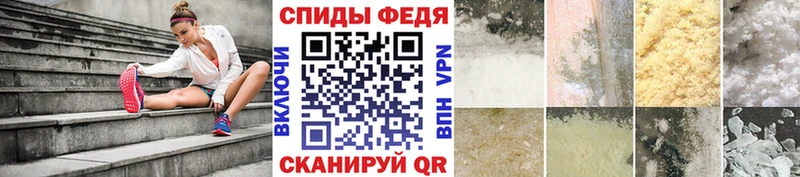 гидра зеркало  сколько стоит  маркетплейс клад  МЕТАМФЕТАМИН винт  Тосно 